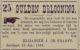 25 gulden belooning voor 'aanwijzen' van de roddelaar (1896)